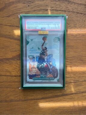 Giannis Antetokounmpo Downtown 2017 Cornerstones GOLD MBA RARE!